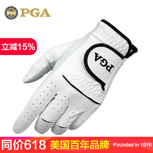 美国PGA 高尔夫手套 男士真皮手套 左右手 小羊皮+超纤皮 超透气