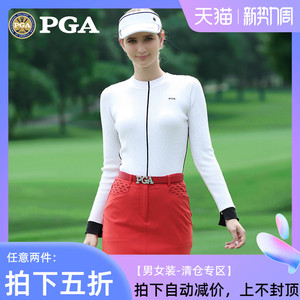 美国PGA 2024春夏新品 高尔夫服装女士长袖T恤针织女装衣服套装