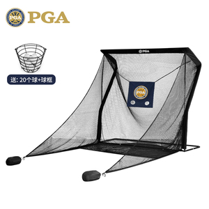 美国PGA 高尔夫练习网 打击笼挥杆切杆训练器材用品送球框+20个球