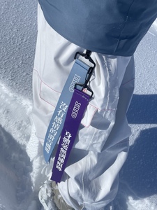滑雪飘带DIY雪服丝带设计大学俱乐部织带定制挂裤子钩印字滑板件