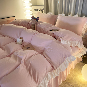 韩式公主风床上四件套纯色花边水洗棉被套床裙女生宿舍床单三件套