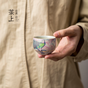 茶杯主人杯手绘国潮孔雀杯子陶瓷功夫茶具个人专用精致品茗杯单杯