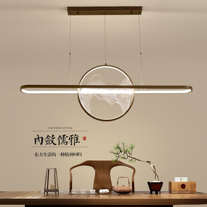 新中式长条形餐厅吊灯简约现代中国风禅意冰山吧台茶室书房灯具