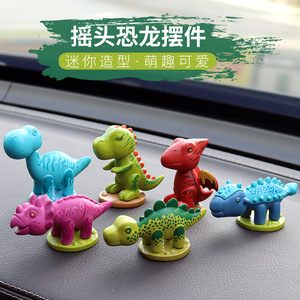 跨境外贸 6款弹簧小动物Q萌抖动摇头小恐龙模型玩具汽车摆件饰品