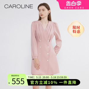 CAROLINE卡洛琳2023春季新款简约V领双排扣芭比粉西装连衣裙