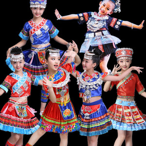三月三广西壮族演出服儿童少数民族苗族瑶族舞蹈服装表演服男女童