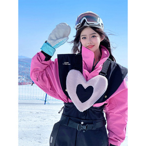 昆白粉色滑雪服套装外套女款2024新款防风防水单板雪服李小璐同款