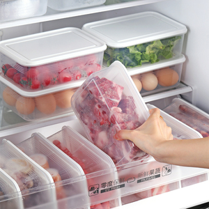 【6个16.8】冰箱保鲜盒食物收纳盒蔬菜保鲜冷冻盒大容量水果储存