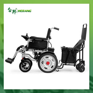合邦电动轮椅车专用后挂式站立可坐踏板双人拖车『请先咨询客服』