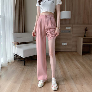 粉色阔腿裤女夏季薄款高腰直筒宽松垂感西装裤145矮小个子裤子xxs