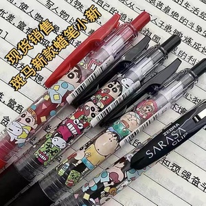 日本ZEBRA斑马中性笔蜡笔小新联名限定款JJ15中性笔黑色0.5套装学生考试刷题可爱卡通史努比组合按动限量绝版
