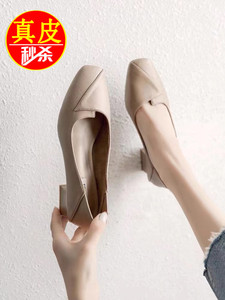 红婧铤真皮不累脚软皮粗跟单鞋女2023春季新款方头浅口软底工作鞋