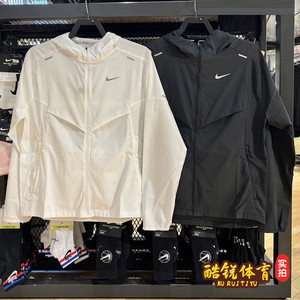 NIKE耐克男子夏季防晒服轻薄梭织速干防风休闲连帽夹克外套CZ9071