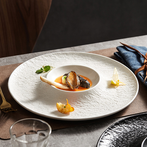 一亨陶瓷创意石纹日式刺身白色菜碟家用轻奢西餐盘沙拉盘餐具盘子