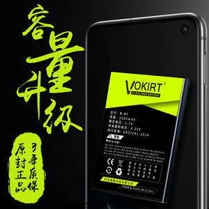 Vokirt适用vivox21手机电池vivox21a/uda大容量vivoⅹ21 x21ud电板B-D7 vovix21步步高viovx vivix vovox21
