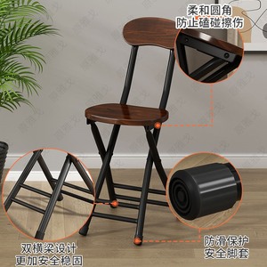 折叠椅子家用餐椅简易办公靠背椅便携凳子小型宿舍椅休闲阳台折椅