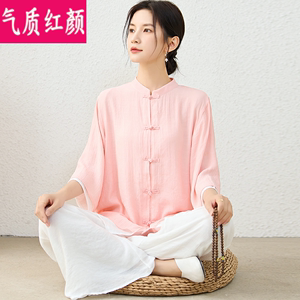 中式唐装中国风复古棉麻禅意茶服禅修服打坐居士服瑜伽服两件套女