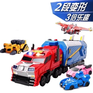 迷你特工队X玩具装甲车重卡变形机器人弗特赛米机甲套装x男孩米米