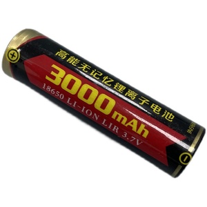 小野人电池18650户外锂电池低电阻大容量可充电式