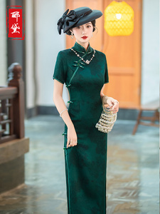 墨绿色旗袍改良版年轻款女复古民国中国风性感气质高端长款老上海