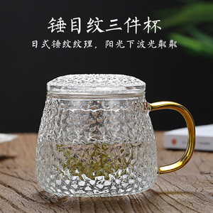 玻璃茶杯加厚茶水分离泡茶杯家用女士带把带盖透明过滤花茶水杯子