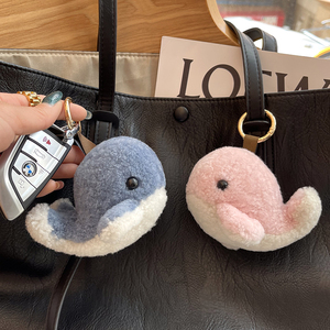 真羊毛小可爱海豚皮草挂件韩国ins鲸鱼包挂饰个性创意汽车钥匙扣