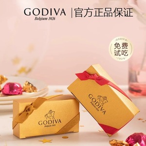 Godiva歌帝梵巧克力喜糖松露黑巧结婚婚礼订婚高级糖果散装批 发