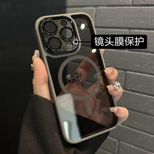 【自带镜头膜】钛灰色magsafe磁吸充电iPhone15promax手机壳11适用12苹果14pro max保护套13防摔透明硅胶pc硬