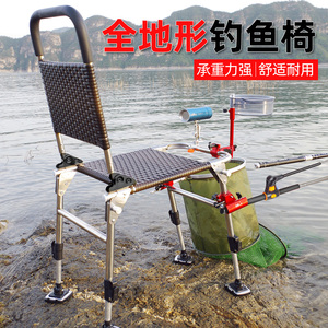 多功能全地形钓鱼椅新式不锈钢钓椅折叠便携台钓椅轻便野钓座椅