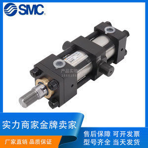 日本SMC液压油缸CH2H/CH2G/CHD2/CHNCHS不锈钢磁感应标准拉杆油缸