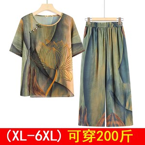 奶奶夏装短袖套装中老年女装妈妈夏季仿真丝两件套老太太衣服薄款