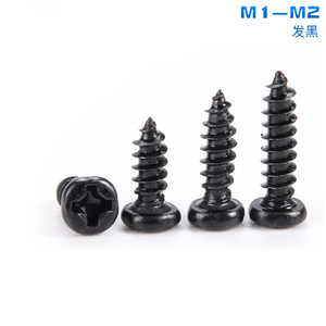 M1M1.2M1.4M1.5M1.6M1.7M2镀锌黑色圆头盘头十字自攻小螺丝钉子mm