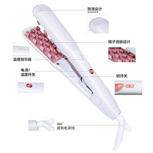 Ukliss迷你头发蓬松神器玉米须烫发器棒夹板宿舍垫发根催便携雅