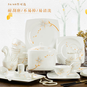 碗碟套装家用餐具套装简约小清新景德镇创意碗盘中式骨瓷碗筷组合