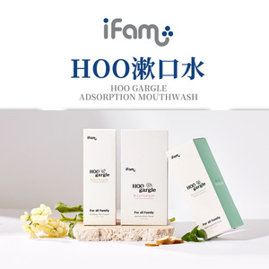 IFAM韩国进口HOO吸附式漱口水红参蜂蜜含氟防蛀清新口气便携孕妇
