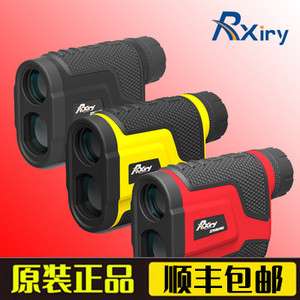 Rxiry昕锐X1600PRO手持激光测距仪望远镜高精度0.3户外距离测量仪