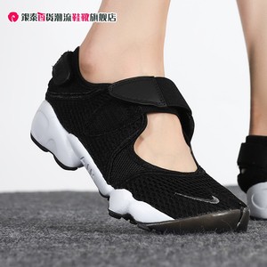 Nike耐克女鞋 Air Rift BR分趾忍者鞋猪脚丑鞋运动凉鞋848386-001