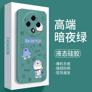 适用oppoA3pro手机壳全包a3pro液态硅胶PJY110防摔软壳OPPO新款多啦a梦可爱卡通创意保护套简约个性高级感