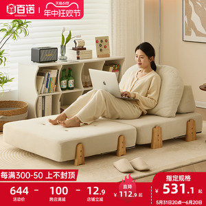懒人沙发豆腐块客厅单人沙发床两用榻榻米沙发可睡可躺折叠休闲椅