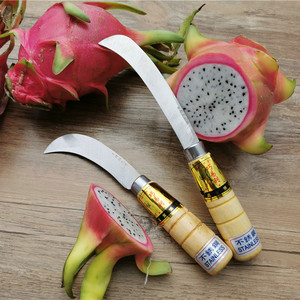 香蕉刀凤梨刀水果弯刀不锈钢菠萝刀banana刀包邮割菜小弯刀弧形