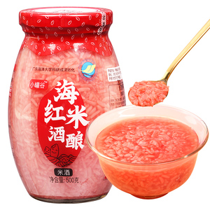 小罐谷海红米酒酿500ml*2罐装食品产后月子红糖酒糟水稻甜糯米酒
