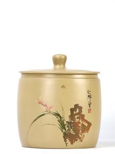 建水紫陶 仁烨堂『明仁』 作品 【祥顺茶罐】