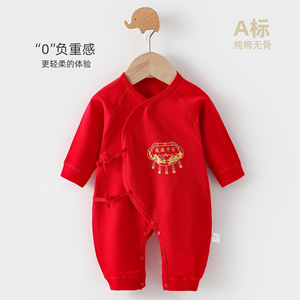 新生儿衣服蝴蝶衣满月婴儿连体衣a类纯棉宝宝红色百天系带和尚服