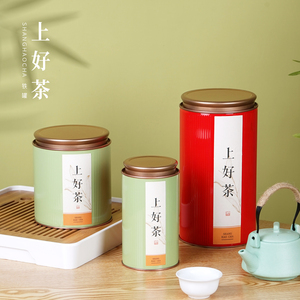 茶叶罐铁罐金属空罐一两二两半斤装红茶绿茶通用马口铁茶盒包装盒