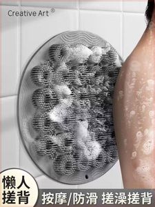 高档洗澡搓背神器贴垫硅胶防滑擦脚撮挫泥灰壁挂墙贴垫按摩垫两用