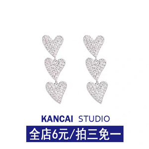 KANCAIS925银针爱心长款耳环女2024年新款高级感个性小众设计耳饰