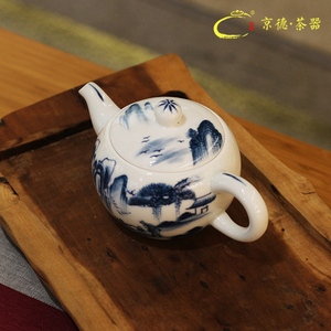 景德镇青花陶瓷手绘茶壶京德贵和祥经典山水古式壶功夫茶中式茶具