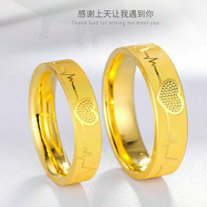 越南沙金时尚男女戒指黄铜镀金心动爱心情侣闭口对戒送女友礼品
