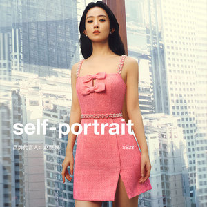 【赵丽颖同款】self-portrait 春夏深粉色芭比粉吊带连衣裙