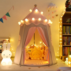 哎哟宝贝儿童帐篷室内家用宝宝游戏屋女孩公主城堡玩具屋小房子